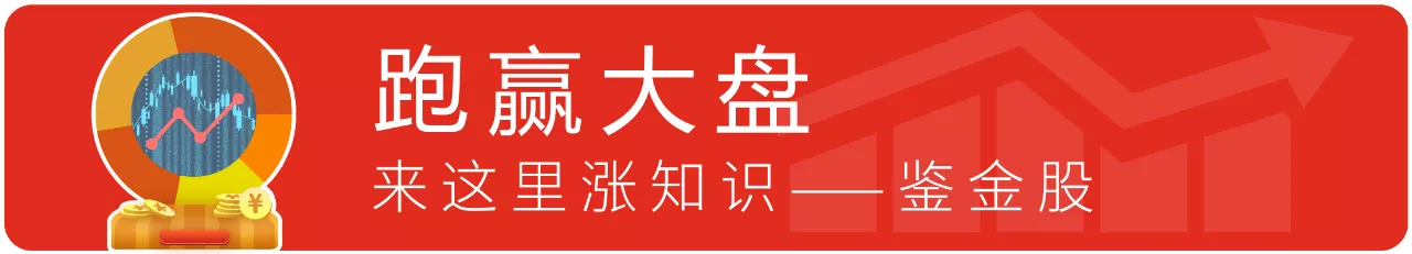 上市需要什么條件？