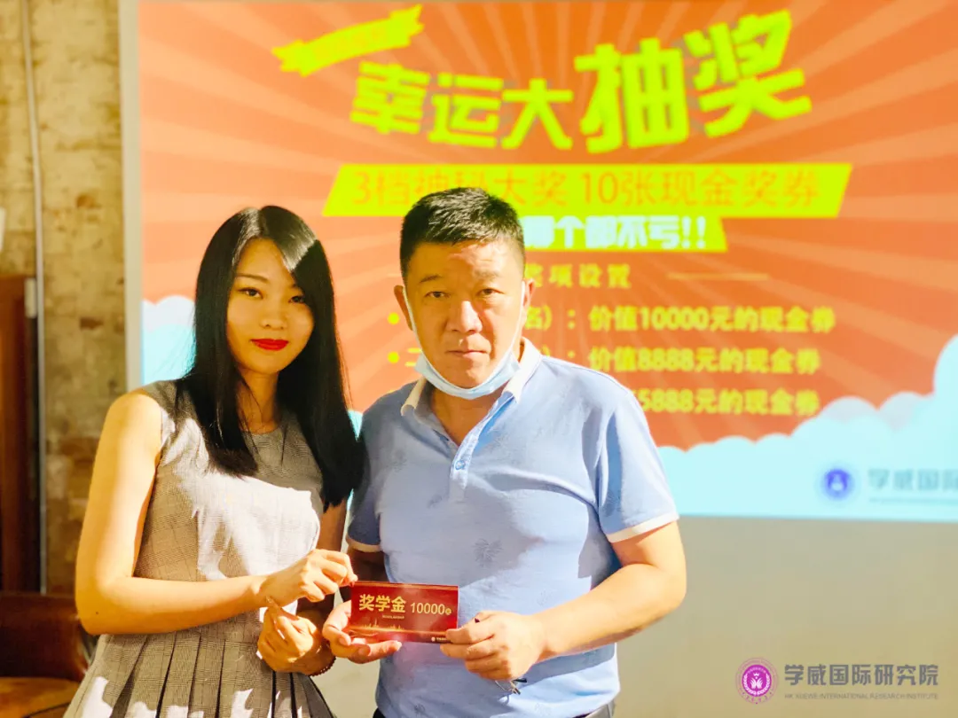 這樣籌劃財稅，企業(yè)利潤更高風險更小