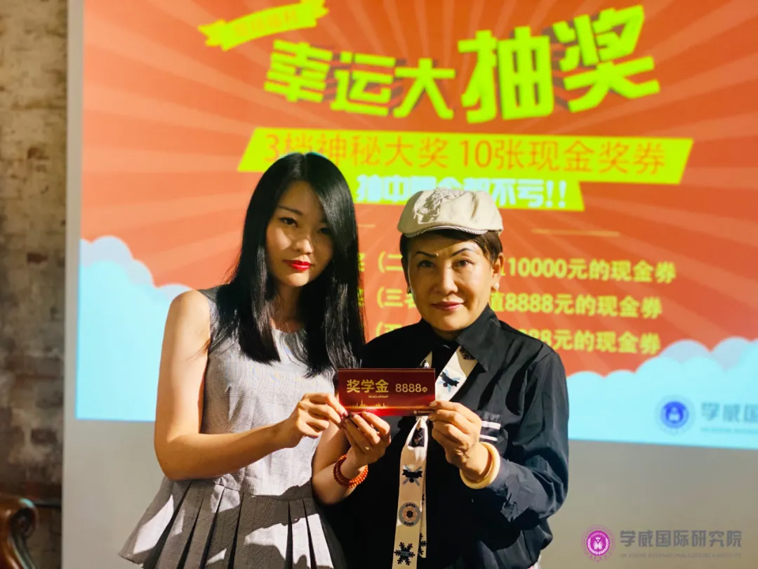 這樣籌劃財稅，企業(yè)利潤更高風險更小