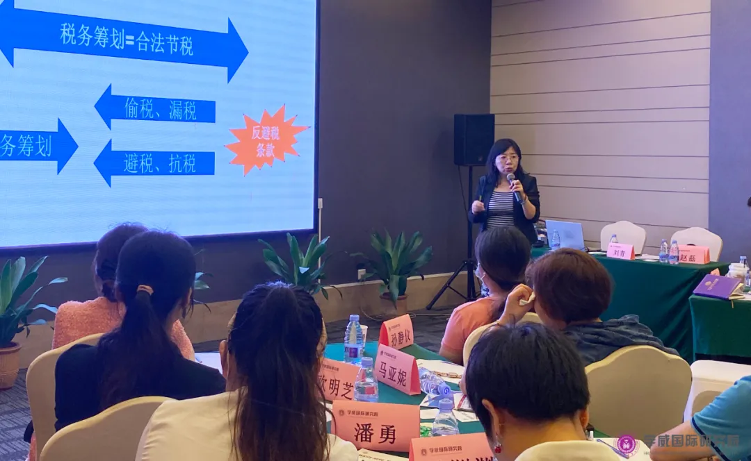 這樣籌劃財稅，企業(yè)利潤更高風險更小