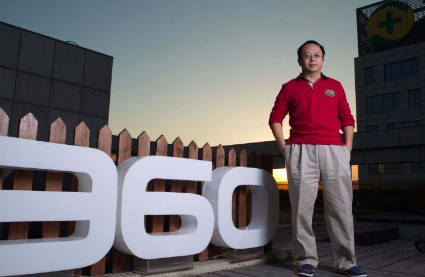 奇虎360回A方案終于浮出水面：借殼上市，估值504億元！