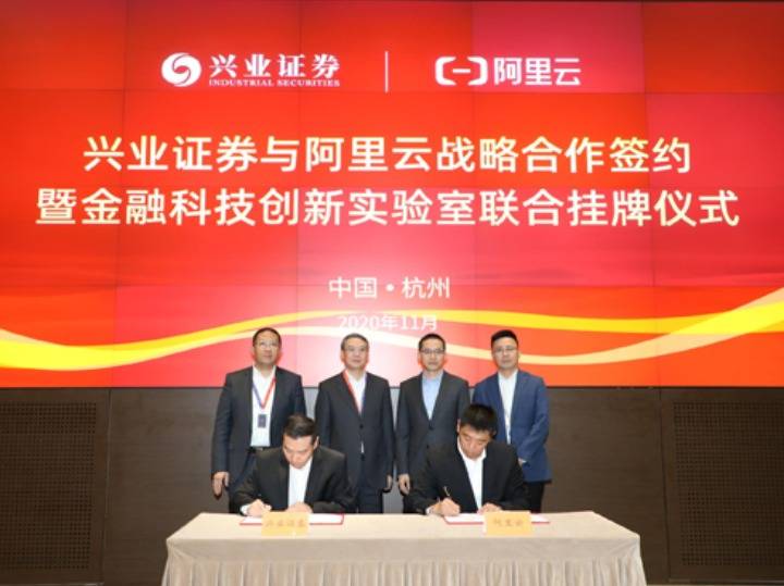 阿里巴巴?ipo(阿里巴巴ipo啟示 香港證監(jiān)會(huì))