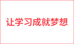 科創(chuàng)板上市輔導(dǎo)到上市多久(同花順申報科創(chuàng)板上市合規(guī)要點)
