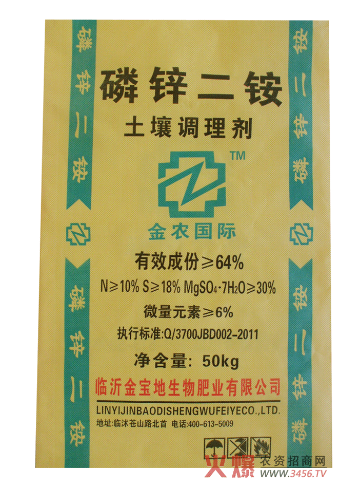 科創(chuàng)板上市輔導(dǎo)到上市多久(同花順申報科創(chuàng)板上市合規(guī)要點)