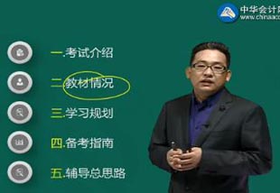 財務(wù)培訓(xùn)機(jī)構(gòu)哪家好(廣東要做精益生產(chǎn)培訓(xùn)哪家機(jī)構(gòu)好)(圖1)