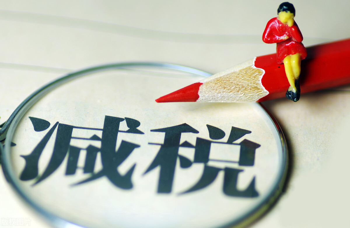 集團稅務(wù)籌劃難度(恒大集團稅務(wù)總監(jiān))