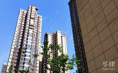 稅務(wù)咨詢收費標準(土地出讓最低價標準稅務(wù))