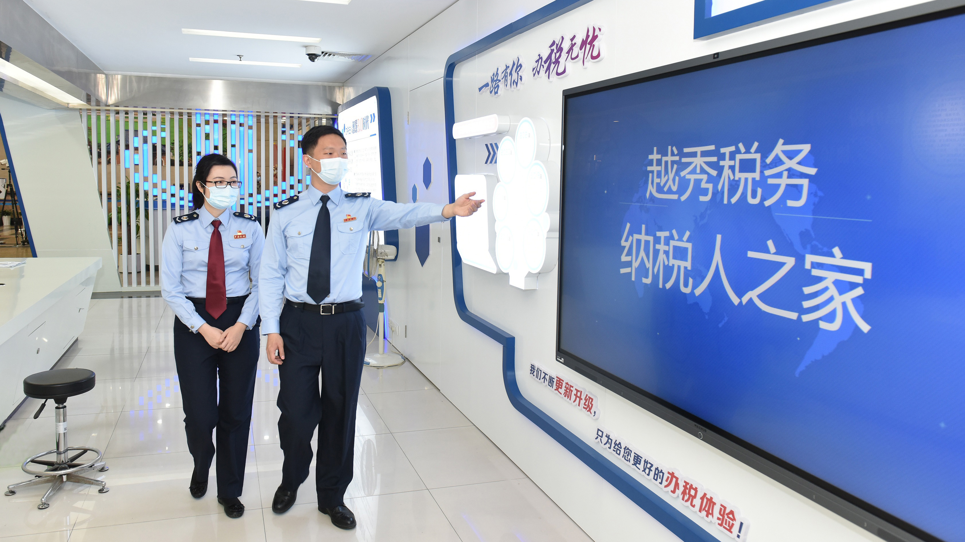 節(jié)稅管家(悄悄告訴你幾個企業(yè) 合理節(jié)稅 小妙招 三)