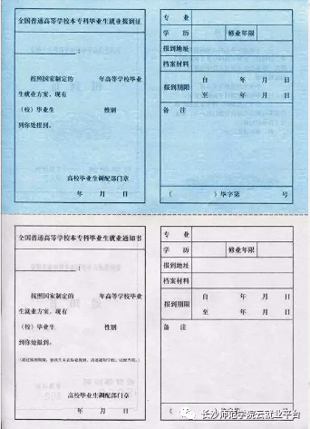 財稅法規(guī)庫(法規(guī)庫在法庭的應(yīng)用)
