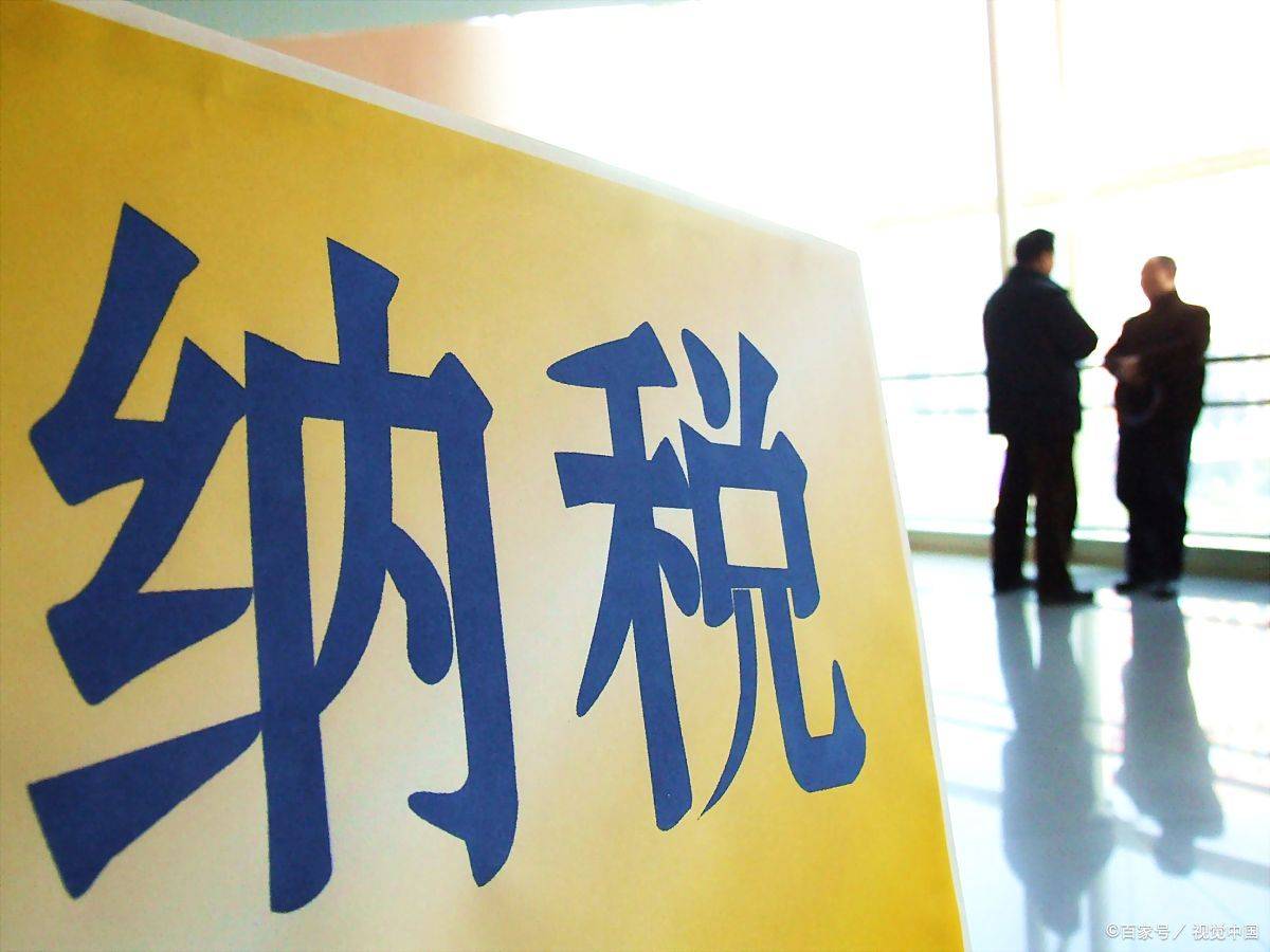 財稅法規(guī)(部隊(duì)學(xué)法規(guī)守法規(guī)心得)