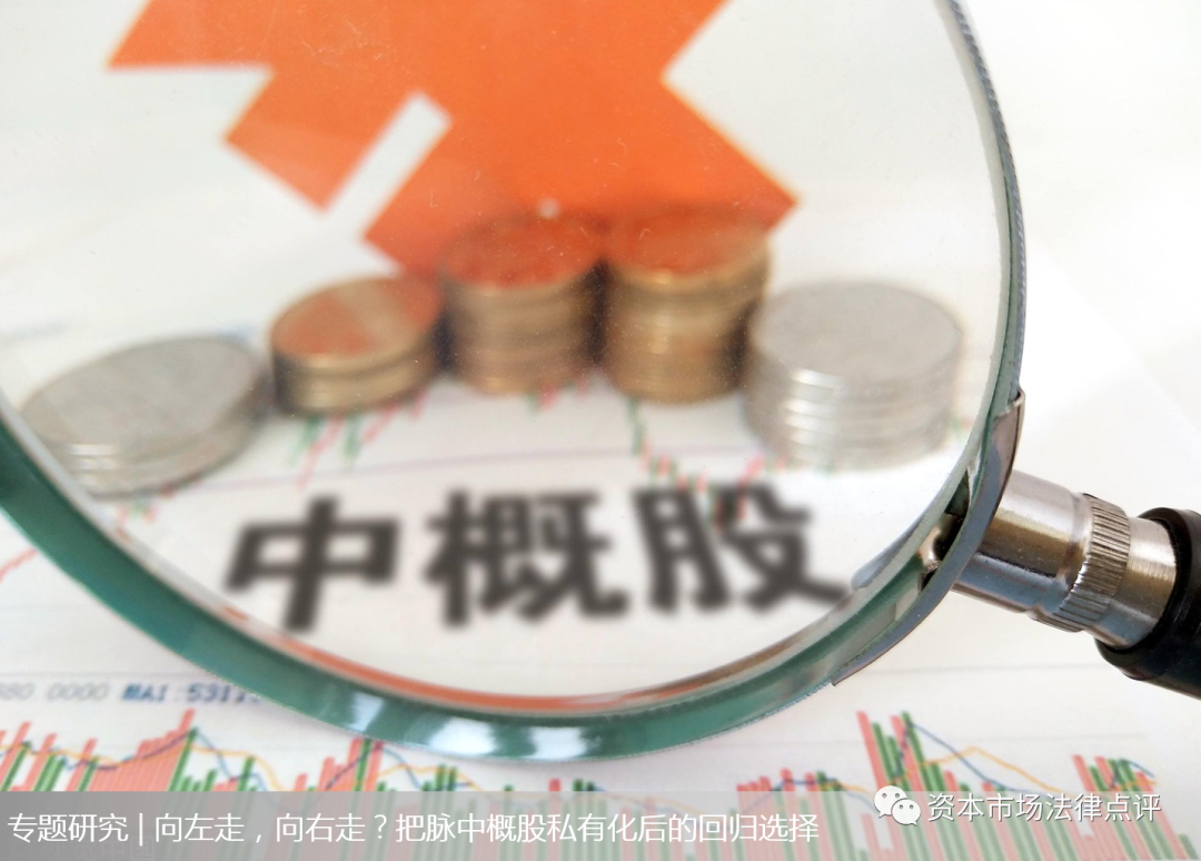 分眾傳媒借殼上市(北京分眾無(wú)線傳媒技術(shù)有限公司)