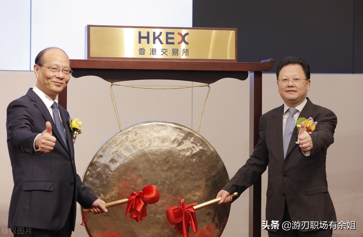 找工作時(shí)很多HR都說公司計(jì)劃上市，公司上市對員工究竟有啥好處？
