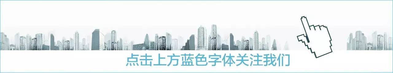 避稅天堂(開(kāi)曼群島 避稅天堂)