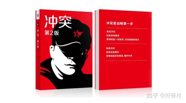 中國(guó)十大稅務(wù)籌劃公司排名(中國(guó)鐵建ah股停牌 籌劃發(fā)非公開(kāi)a股)(圖12)