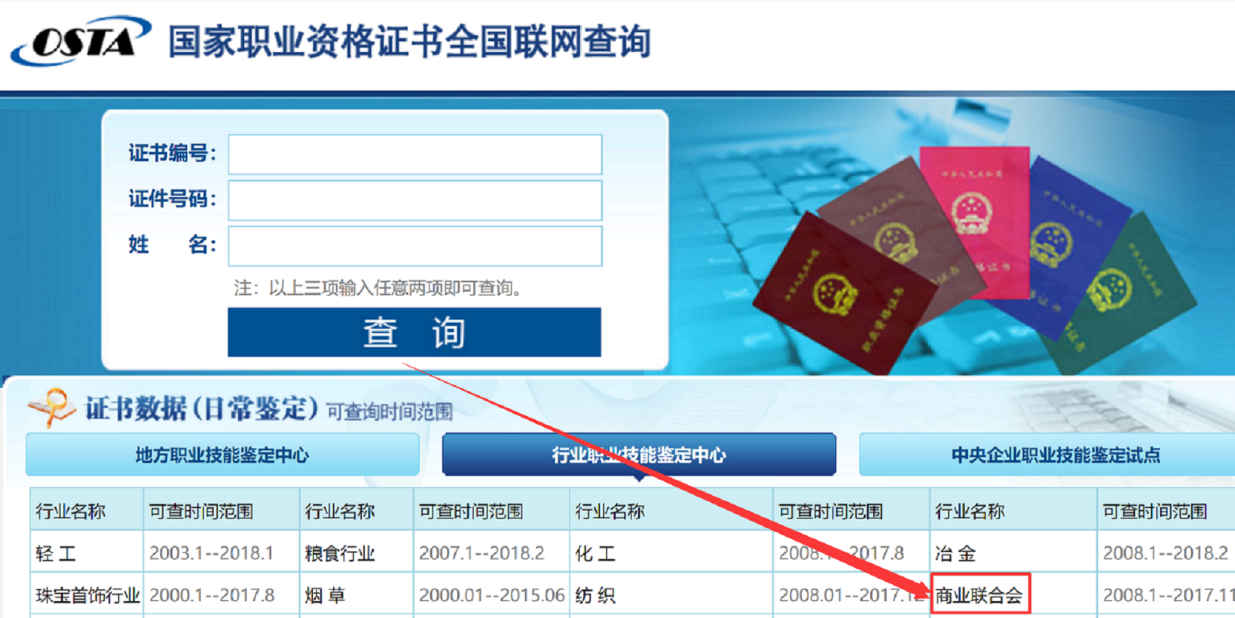稅務(wù)籌劃100個(gè)技巧節(jié)稅籌劃(發(fā)票涉稅處理技巧及節(jié)稅方略)