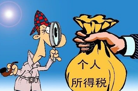 稅務(wù)籌劃方法(個(gè)人稅務(wù)與遺產(chǎn)籌劃過(guò)關(guān)必做1500題)