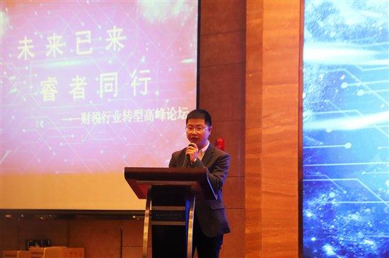 千萬不要去代理記賬公司上班(南寧代理會計記賬公司)(圖1)