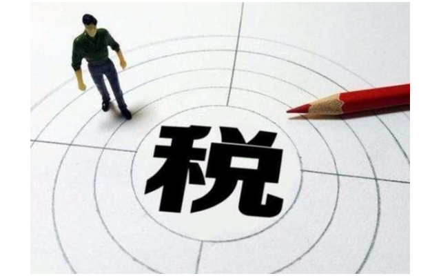 國內(nèi)靠譜的稅務籌劃公司(國內(nèi)暑?？孔V嗎)