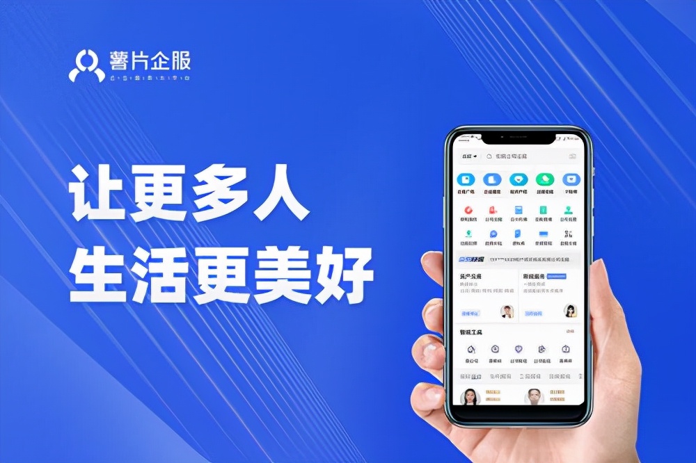 財務顧問是做什么的(財務審計報告是由誰做)