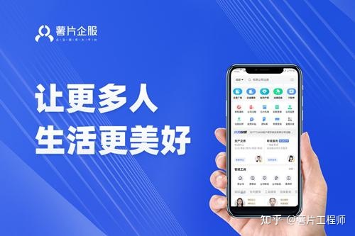 財務顧問是做什么的(財務系統(tǒng)軟件是財務工作中)