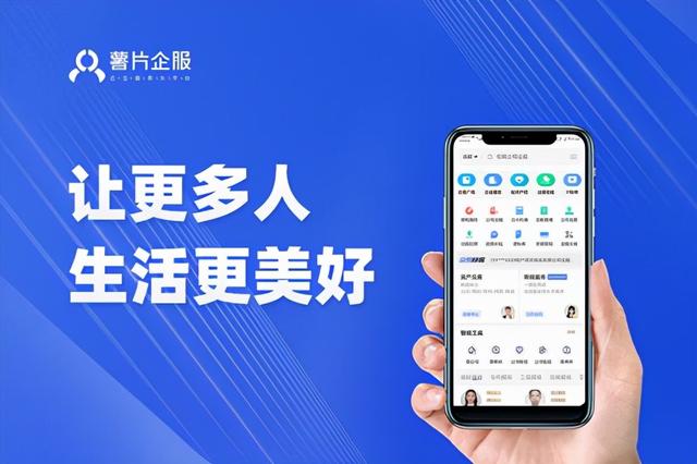 財(cái)務(wù)顧問(wèn)是做什么的(上海財(cái)務(wù)律師秦顧問(wèn))