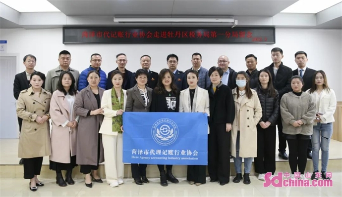 叮！女神節(jié)，菏澤市代理記賬行業(yè)協(xié)會這樣過，真颯