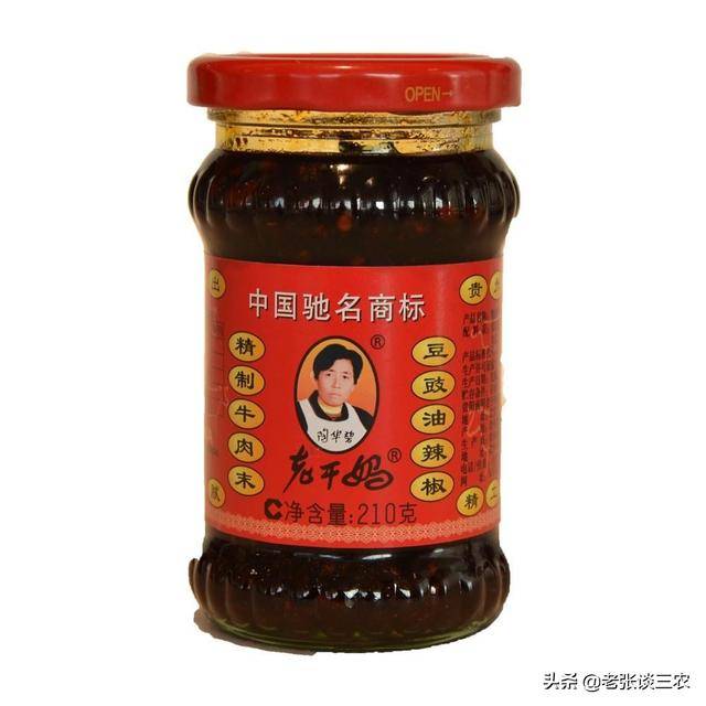 老干媽上市了嗎（老干媽市值多少億）