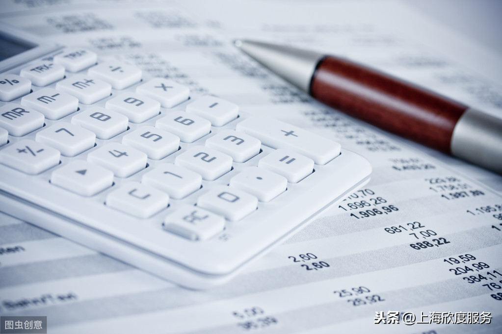 稅務籌劃到底是什么呢？意義是什么