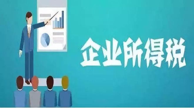 財稅企業(yè)內(nèi)訓(在企業(yè)做內(nèi)訓師)