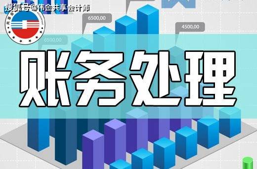 財稅企業(yè)內(nèi)訓(在企業(yè)做內(nèi)訓師)