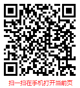 財(cái)稅培訓(xùn)行業(yè)前景(工商注冊(cè)財(cái)稅咨詢服務(wù)怎么選擇行業(yè))