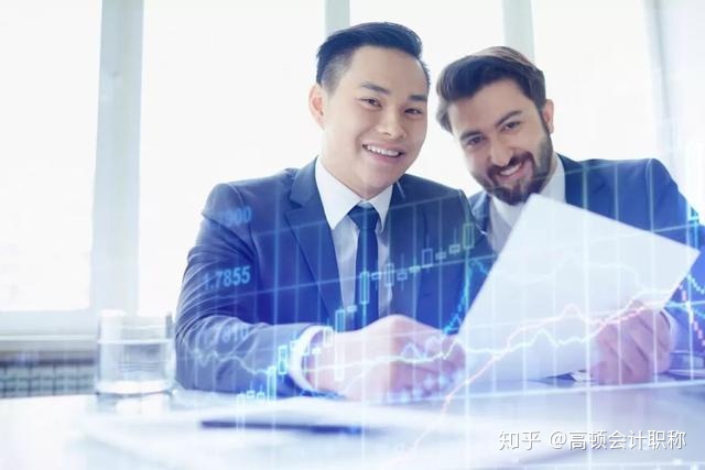財(cái)務(wù)總監(jiān)(財(cái)務(wù)總監(jiān)個(gè)人簡歷自我評(píng)價(jià))