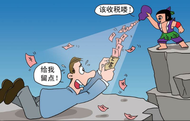 稅務籌劃公司哪家好(公司籌劃重大資產(chǎn)重組新規(guī))