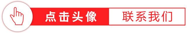 稅務(wù)籌劃代理公司(公司年夜飯活動(dòng)籌劃)