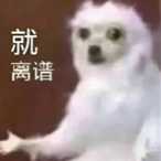 稅收籌劃有哪些風(fēng)險(xiǎn)(財(cái)務(wù)培訓(xùn) 如何通過會(huì)計(jì)報(bào)表識(shí)別分析稅收風(fēng)險(xiǎn) 上)(圖4)