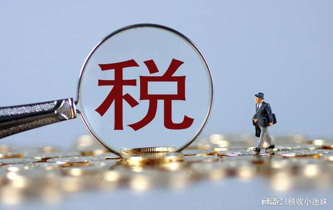 建筑行業(yè)稅收籌劃(江西省國(guó)家稅務(wù)局沙石行業(yè)稅收管理辦法)