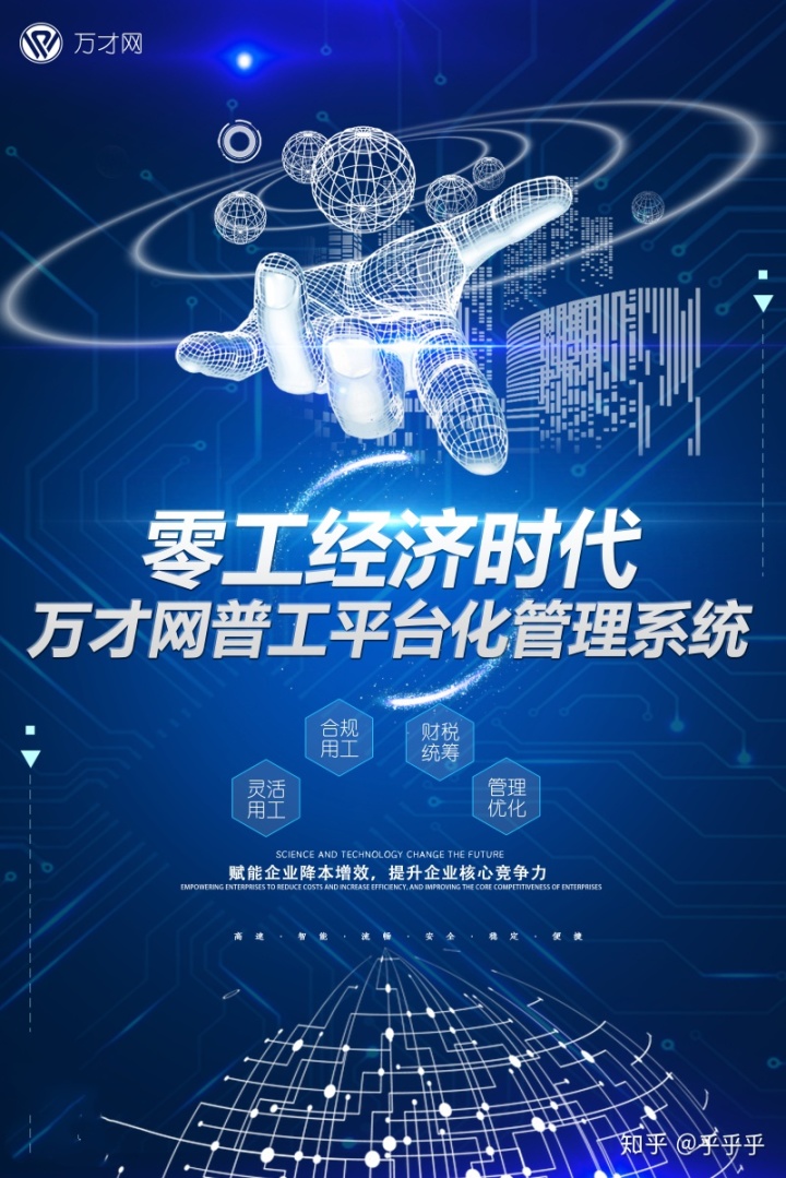 常見的納稅籌劃方式(常見接插件的安裝方式)(圖7)