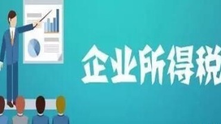 公司稅務(wù)籌劃(個(gè)人稅務(wù)與遺產(chǎn)籌劃過(guò)關(guān)必做1500題)