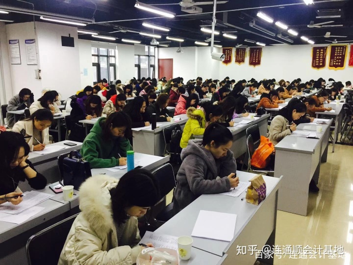 財(cái)稅培訓(xùn)機(jī)構(gòu)哪一家最好(長(zhǎng)春心理咨詢(xún)師培訓(xùn)哪個(gè)機(jī)構(gòu)好)(圖6)