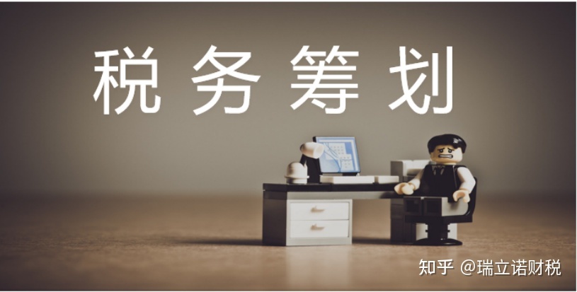 深圳籌劃稅務(深圳稅務查詢系統(tǒng))