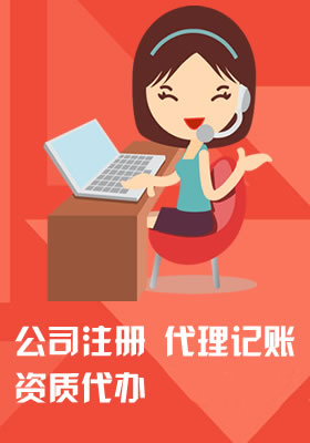 深圳稅收籌劃公司(實戰(zhàn)派房地產(chǎn)稅收與稅收籌劃)
