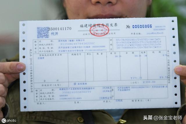 湖北財稅廳(2013年湖北財稅職業(yè)學院分數線)