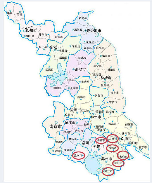 江陰上市公司(江陰農(nóng)商銀行上市股價)