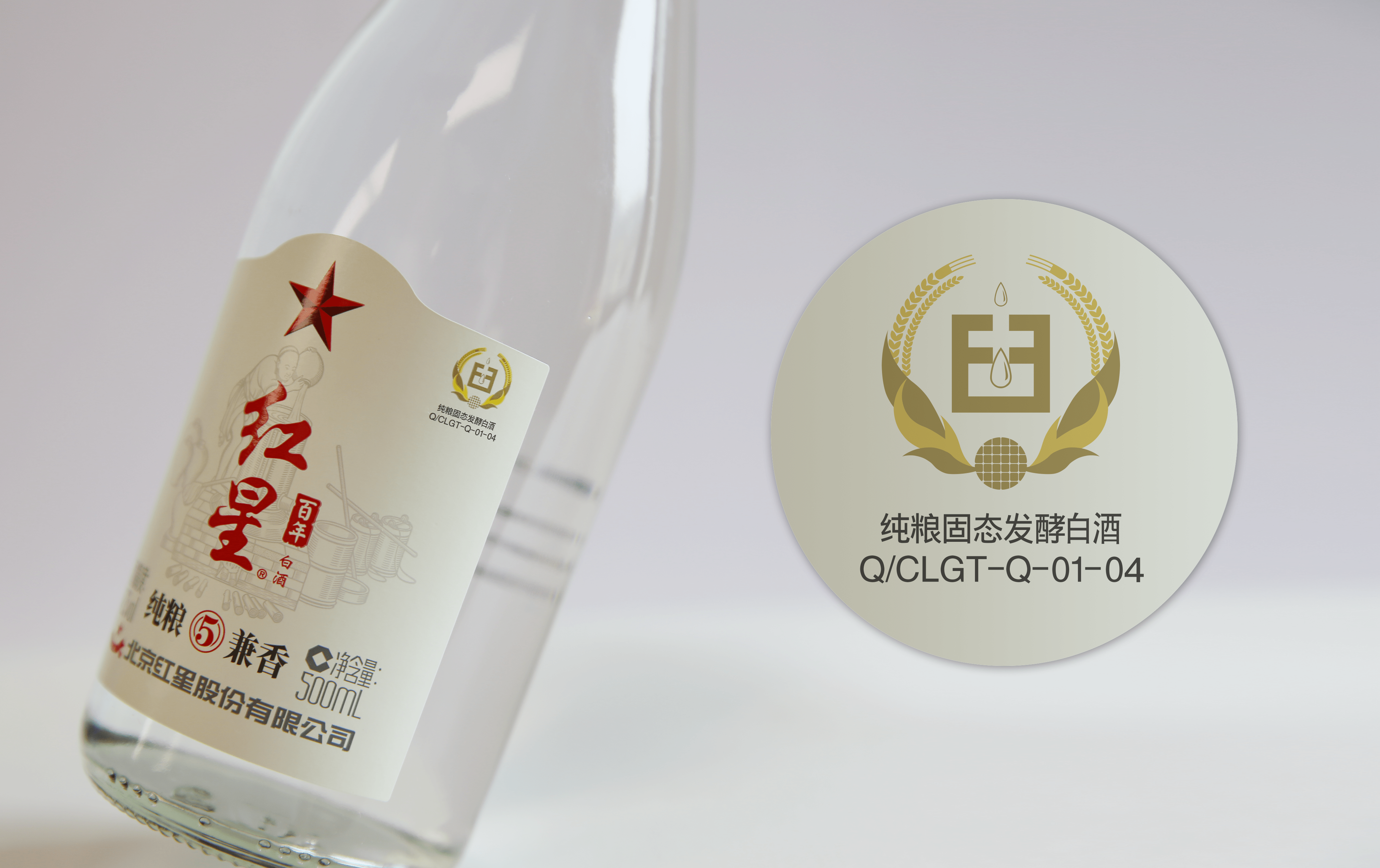 北京上市公司(新增股份上市首日公司股價不除權(quán) 是什么意思)