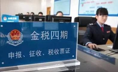 智?。浩髽I(yè)進行稅務籌劃的六種方式