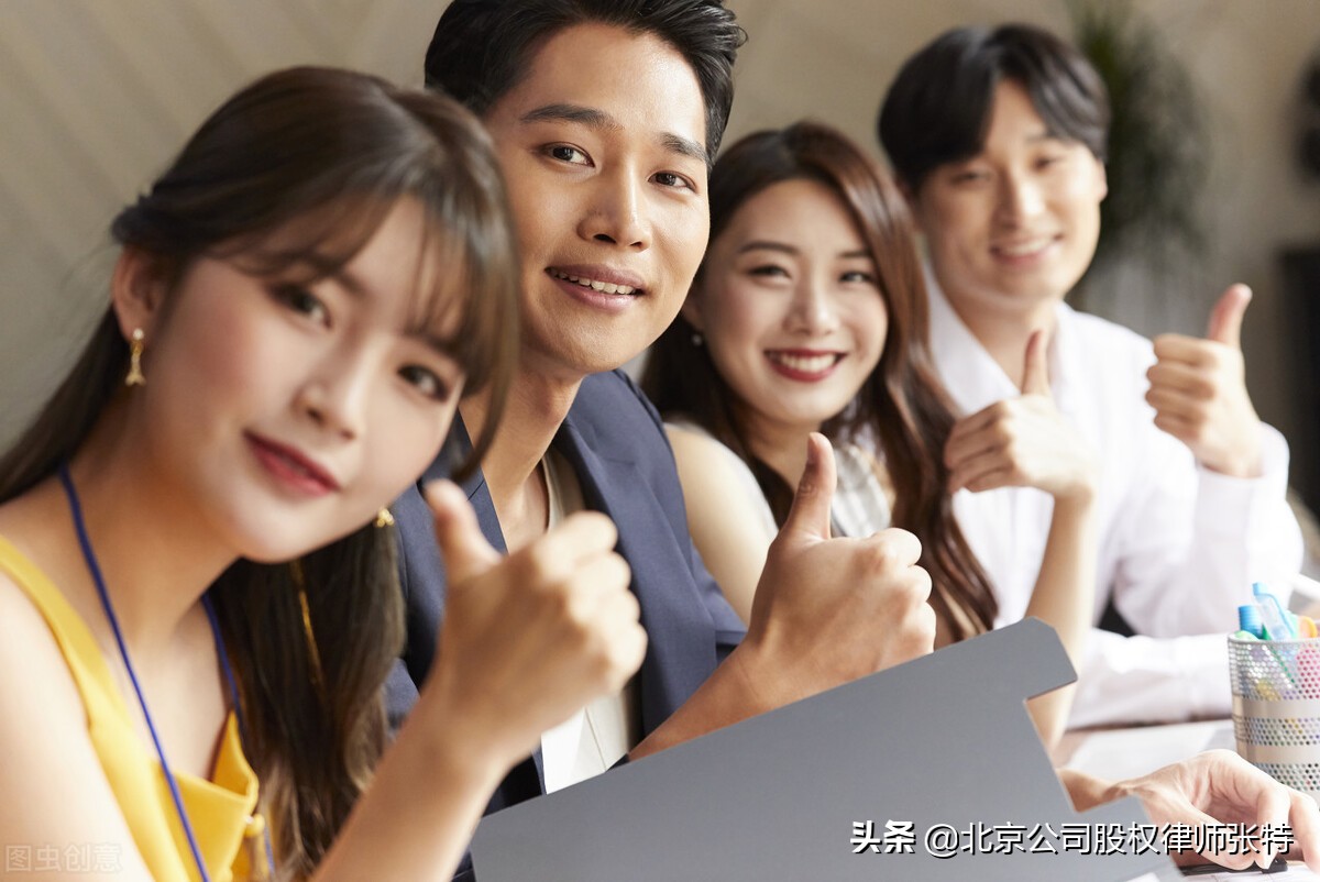案例｜股權(quán)投資中，約定獲取固定收益，屬于明股實(shí)債而無(wú)效嗎？