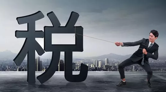 稅務(wù)籌劃 | 外貿(mào)和跨境電商，為什么要做海外投資稅務(wù)籌劃？