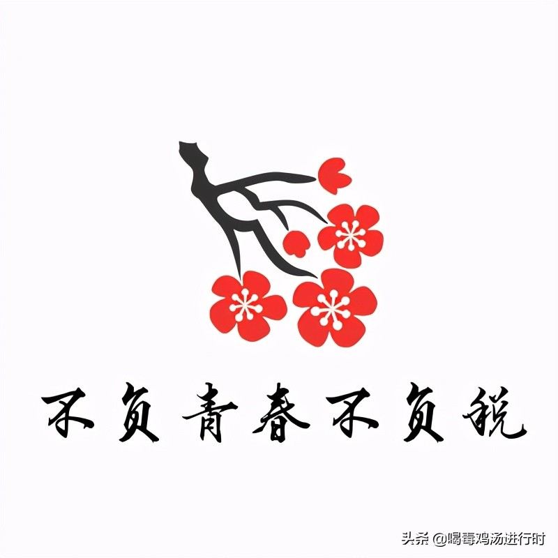 企業(yè)稅務(wù)風(fēng)險(xiǎn)影響著稅收籌劃，有些問(wèn)題就必須要注意