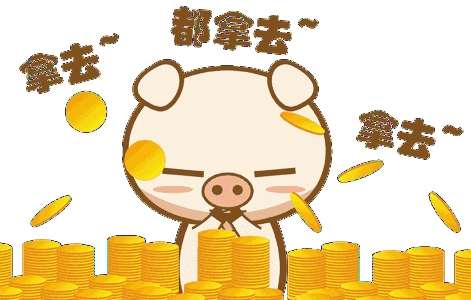 股東分紅，股權(quán)變更稅收籌劃案例，如何將20%稅率，核定征收1.5%