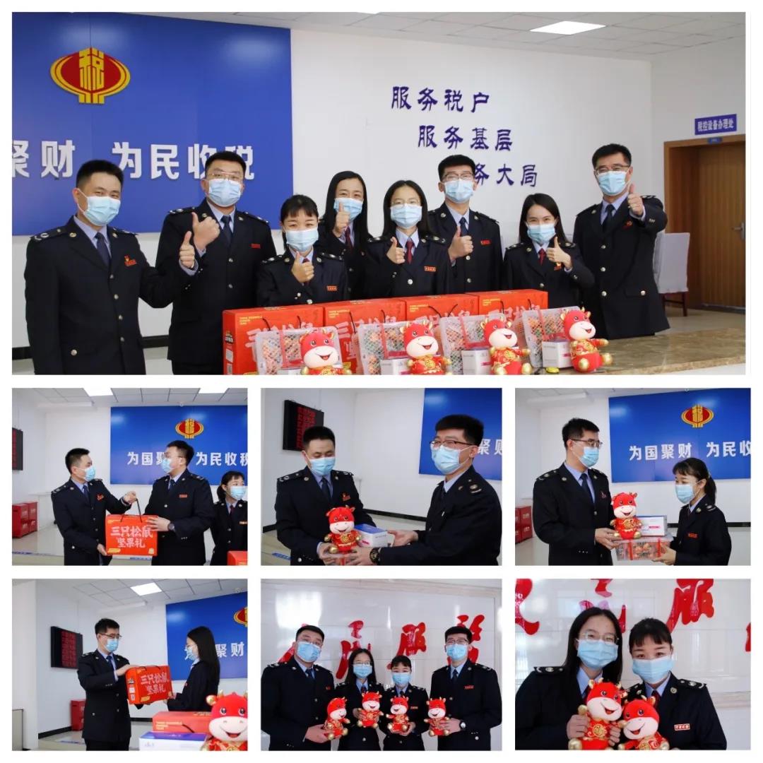 稅務輔導(輔導期的稅務處理)